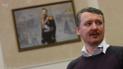 Терориста Гіркіна 21 липня заарештували російські правоохоронці