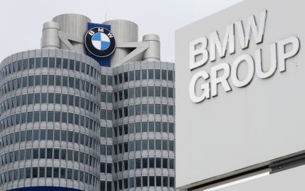 BMW готовится к серьезным сокращениям сотрудников