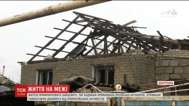Жителі прифронтового Зайцевого отримують гуманітарну допомогу з рук проросійських активістів