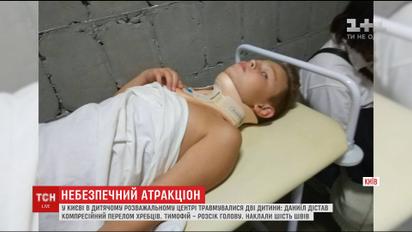 11-летний мальчик получил травму спины после визита в детский игровой комплекс в Киеве