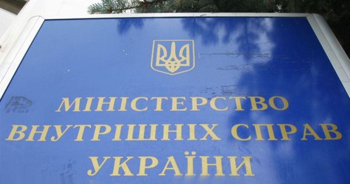 МВД напомнило о необходимости усилить ответственность за нарушения ПДД