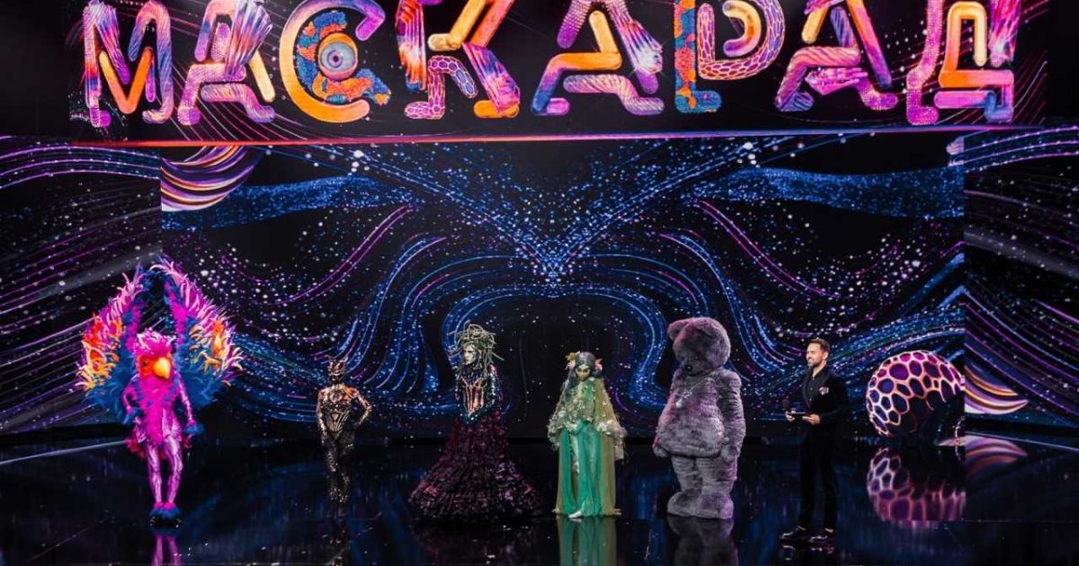 Маскарад на 1+1: Учасники відгадали двох персонажів - Ведмедика Тедді ...