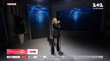 У студії "Сніданку" TAYANNA  представила нову пісню "Темна вода"