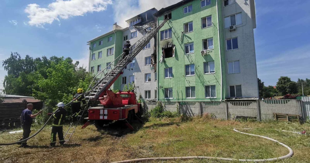 вибух у білогородці