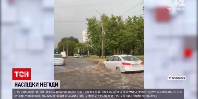 Погода в Украине: начало лета будет мокрым и холодным