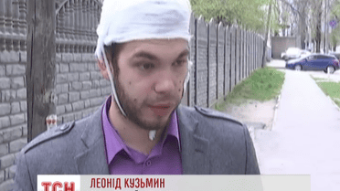 В Крыму избили активиста, организатора шевченковского митинга Леонида Кузьмина