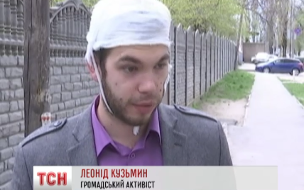 Проукраинского активиста в Крыму били ногами со словами "Укроп!" и "Фашист!"