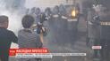 Результат протестов: полиция заявляет о ранении двух копов