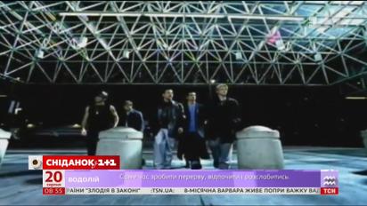 На концерте культовой группы 90-х годов Backstreet Boys пострадали фанаты