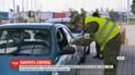 ЄС продовжує заборону на в’їзд іноземців