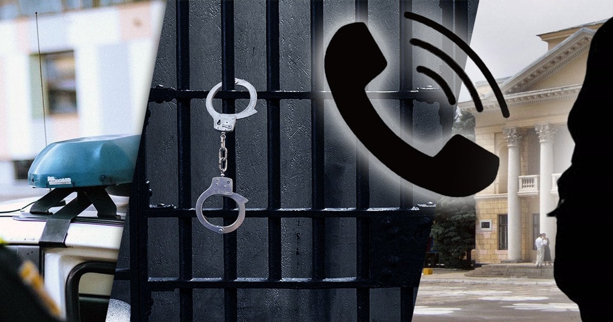 Жителька Миколаївщини передавала РФ дані про ЗСУ