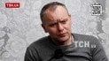 Сергій Тумановський