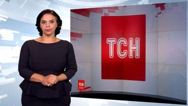 Випуск ТСН.19:30 за 8 вересня 2017 року (повна версія з сурдоперекладом)
