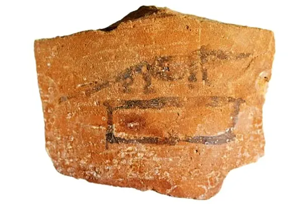 2000-річні гороскопи на кераміці