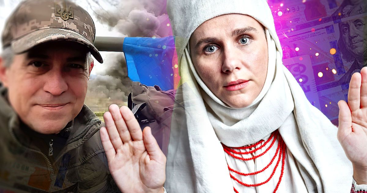 Жінка видає себе Богородицею та лікує за гроші