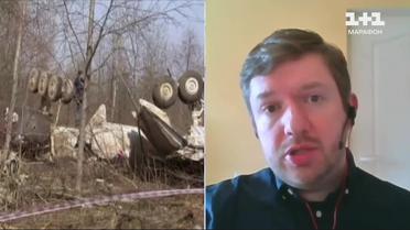 Смоленська трагедія: "польський балаган зустрівся з російським бардаком" – журналіст Міхал Потоцький