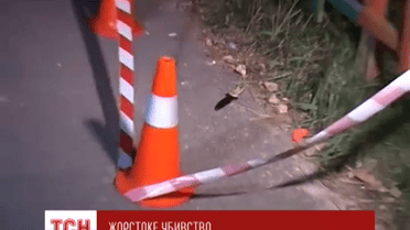 В Киеве жестоко убили 28-летнего мужчину