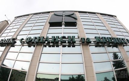 Банк Жеваго объявил дефолт по кредитным обязательствам в 100 миллионов долларов