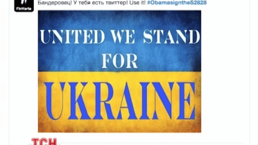 Порошенко і Байден поговорили про Обаму і закон про підтримку України