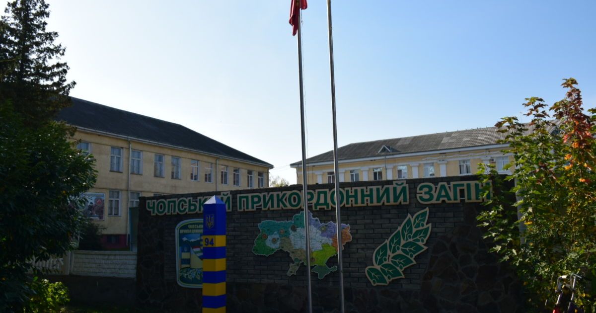 На Закарпатье обнаружили застреленным пограничника
