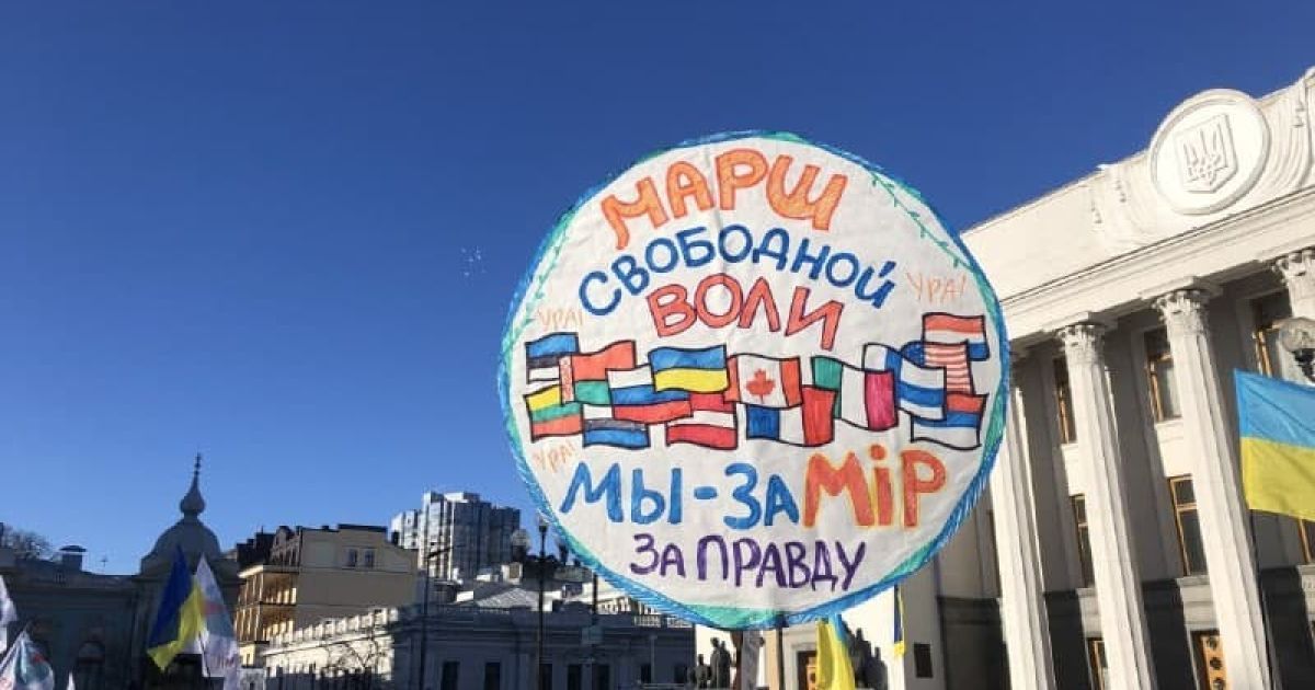 t.me/typical_kiev