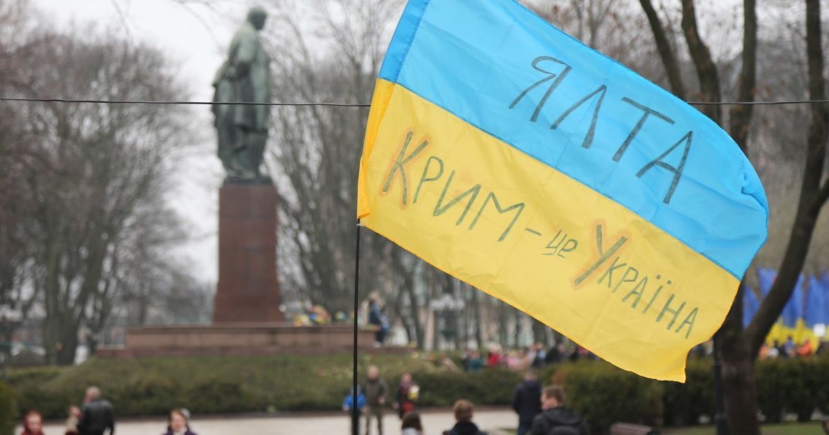 Арешт за прапор: Україна в ООН розповіла про жителів анексованого Криму, чиї права порушила РФ