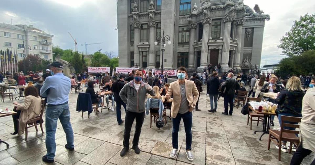 Протест рестораторів