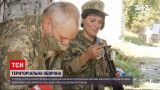 Новини України: в Києві триває вишкіл територіальної оборони