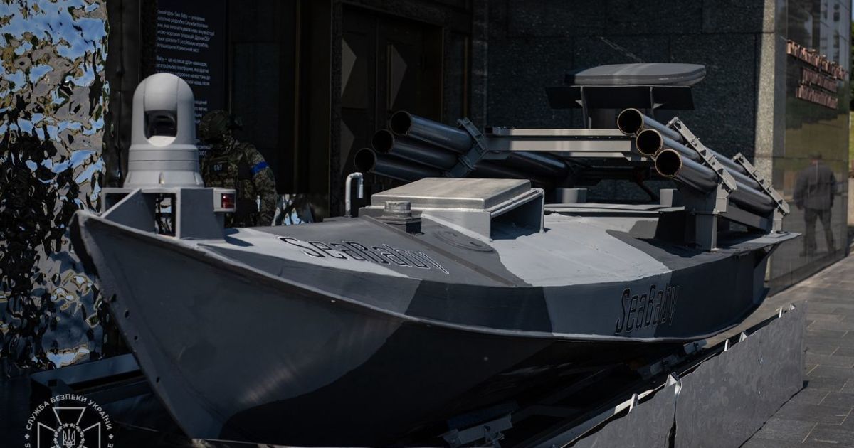 Морські дрони Sea Baby оснастили "Градами"