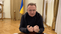Скриншот з відео