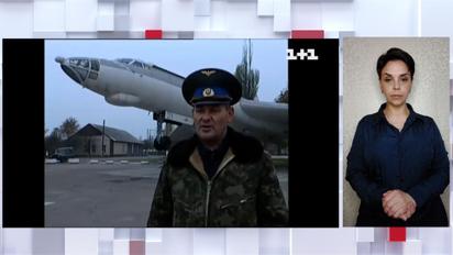 Що таке тактична ядерна зброя та як вона працює (жестовою мовою)