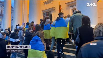 Литва виявляє величезну солідарність з Україною і сама відчуває загрозу вторгнення чи не щодня