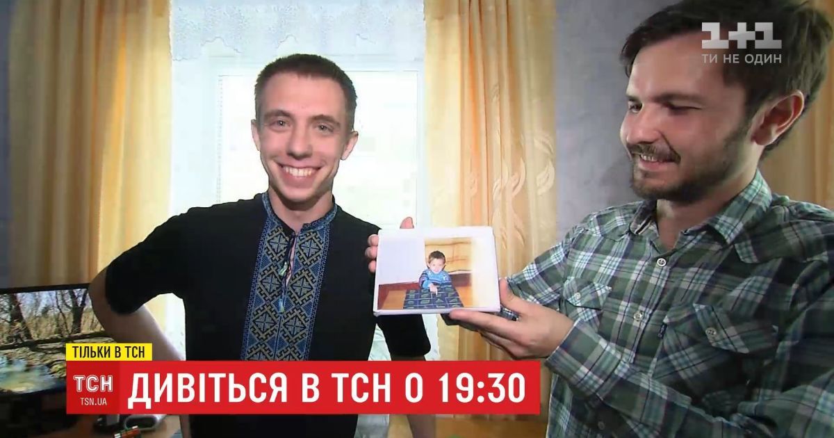 "Відмінники": ТСН розповість про випускника-програміста, який знайшов роботу мрії в Україні