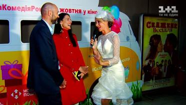 Мария Ефросинина рассказала, как отпраздновала 15-ю годовщину свадьбы