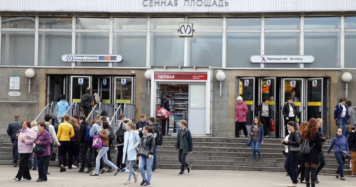 В Санкт-Петербурге закрыли станцию метро из-за сообщения о взрыве