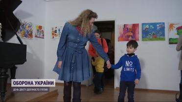 Счастливое будущее Украины глазами детей, на Подоле открылась выставка детских картин