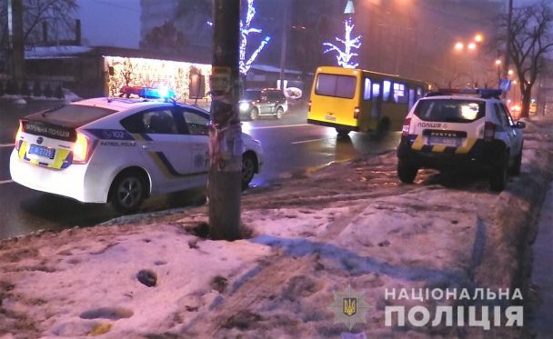  / © Полиция Киева / Facebook