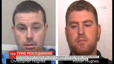 Гибель мигрантов: в Британии разыскивают двух братьев по подозрению в торговле людьми