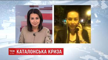 Мадрид не забирає автономію у Каталонії, а намагається відновити її, - міністр закордонних справ Іспанії