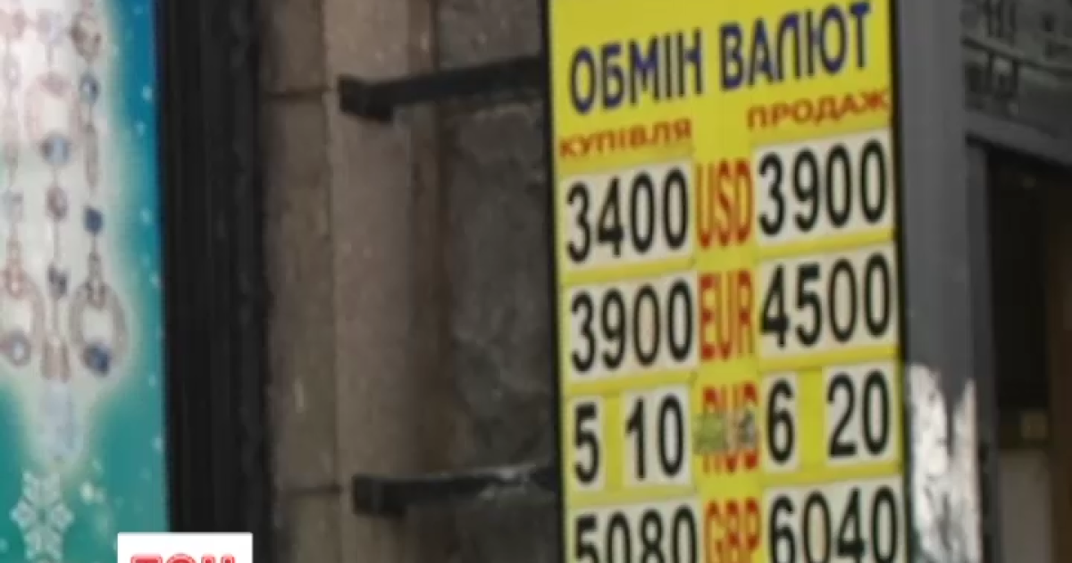 За словами експерта, продуктова паніка - цілком штучна