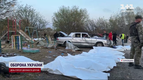 Мешки с телами в городе теракта РФ
