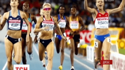 Всесвітня антидопінгова агенція винесла рішення по справі російських спортсменів