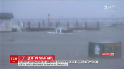 Ураган "Флоренс": 620 тисяч осель у Північній Кароліні залишилися без зв'язку