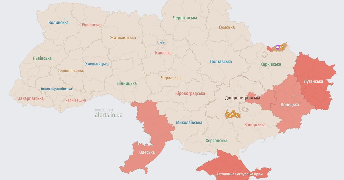 Мапа тривог