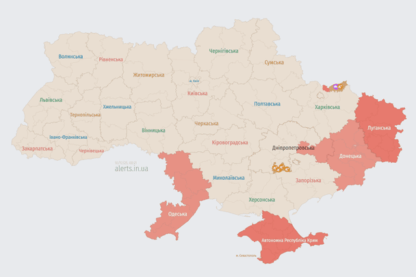 Росія атакує Україну БпЛА: напрямок руху цілей
