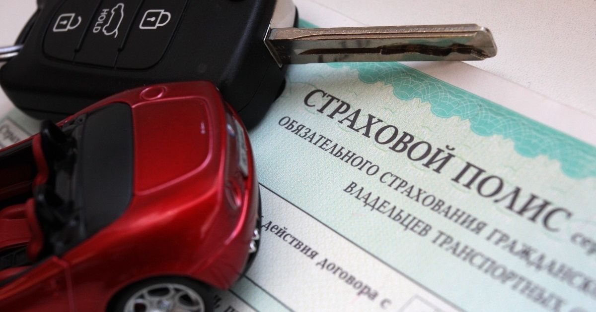 В 2017 году на рынке страхования Украины может появиться электронный полис