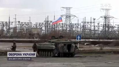 Новая провокация на ЗАЭС: россияне могут устроить ядерный теракт