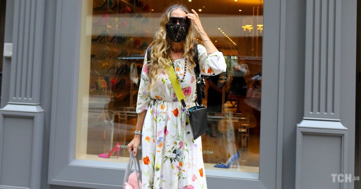 Сара Джессіка Паркер