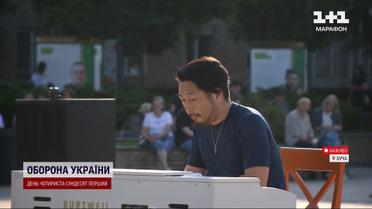 Концерт серед руїн: японський композитор приніс музику до знищеної Бучі