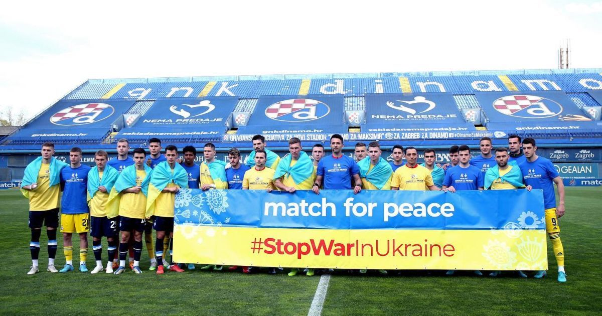 "Врятуйте Маріуполь": фанати чемпіона Хорватії потужним банером підтримали захисників "Азовсталі"